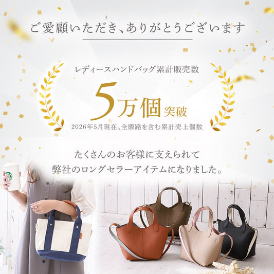 布製 フォーマルバッグ 黒レース|冠婚葬祭 大きめ&ペットボトルガ入る レディース 葬式バッグ