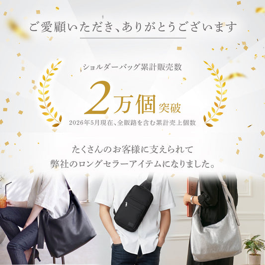 おしゃれ&軽量 ワンショルダーバッグ | レディース 斜めがけ 軽い 大きめ 大容量 A4 ショルダーバッグ 推し活 オシ活