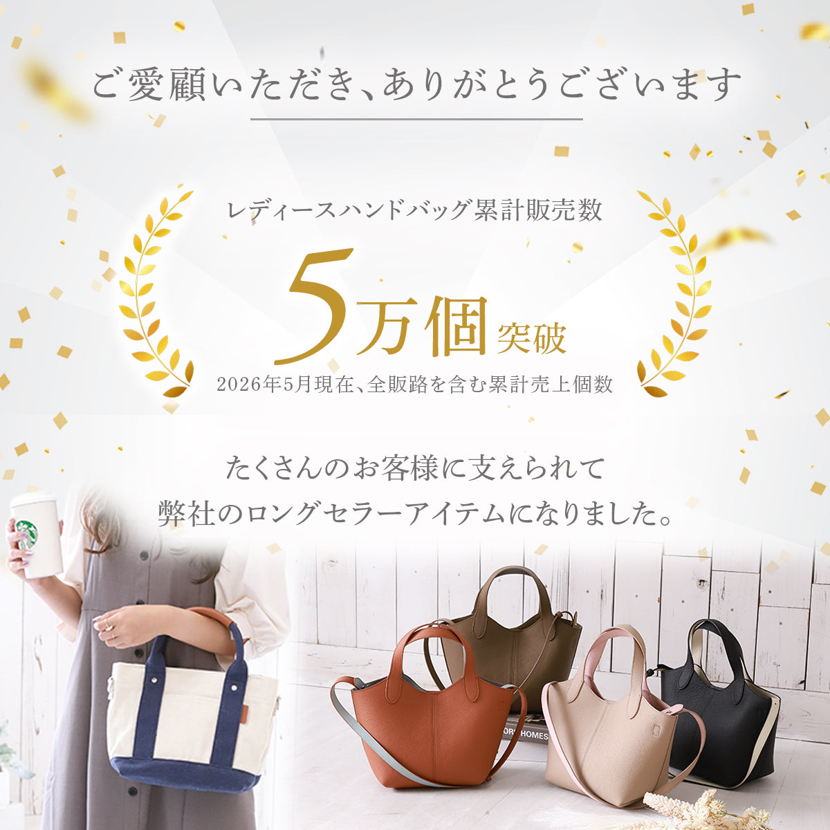 レディース ハンドバッグ シェル型 2way｜卒園式・卒業式・通勤・オケージョン レディース ショルダーバッグ