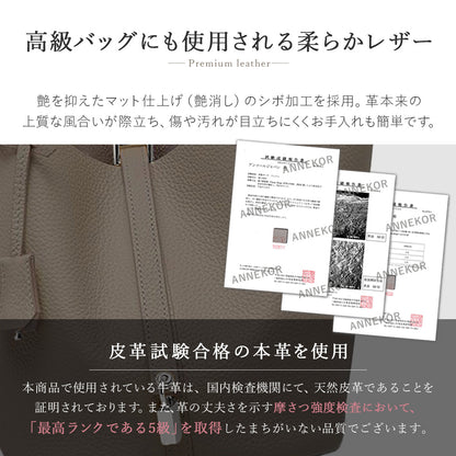 本革 キューブバッグ レディース ｜牛革 ハンドバッグ バケツ型 自立 軽量 底鋲付き Sサイズ Mサイズ 大容量 バッグインバッグ付き