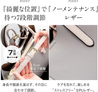 トートバッグ レディース PU レザー バイカラー 2WAY 軽量 ハンドバッグ ショルダー付き