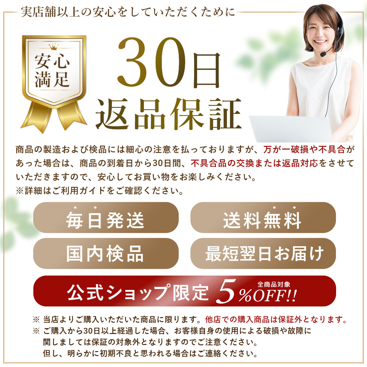 大容量マザーズバッグ｜軽量＆撥水ナイロン生地 2wayで仕事・旅行にもオススメのトートバッグ型 推し活 オシ活